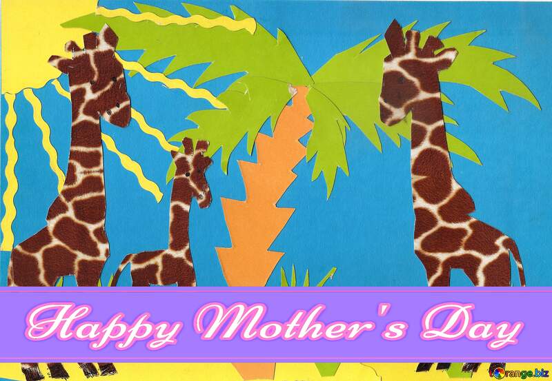 Giraffe Greeting Card  Lettering Happy Mothers Day №18671