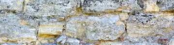 FX №18591 Cover. Texture of stone wall..