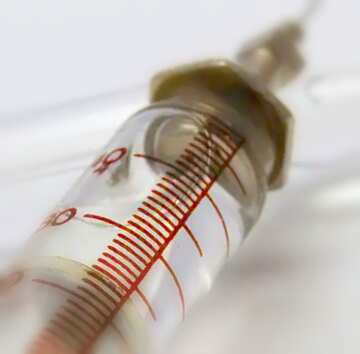 FX №18353 Image for profile picture Blood in the syringe.