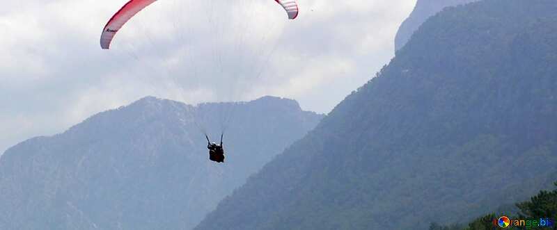 Cover. Parachute in the mountains. №21149