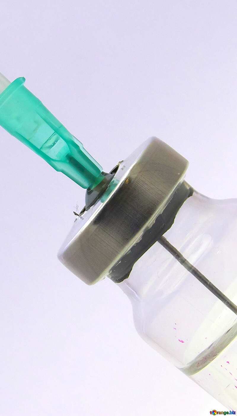 Image for profile picture Medication in the syringe. №20183