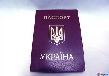 FX №181069 Ukraine passport.