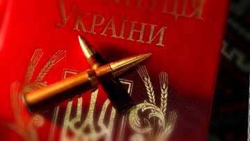 FX №181521 Оружие в Украине