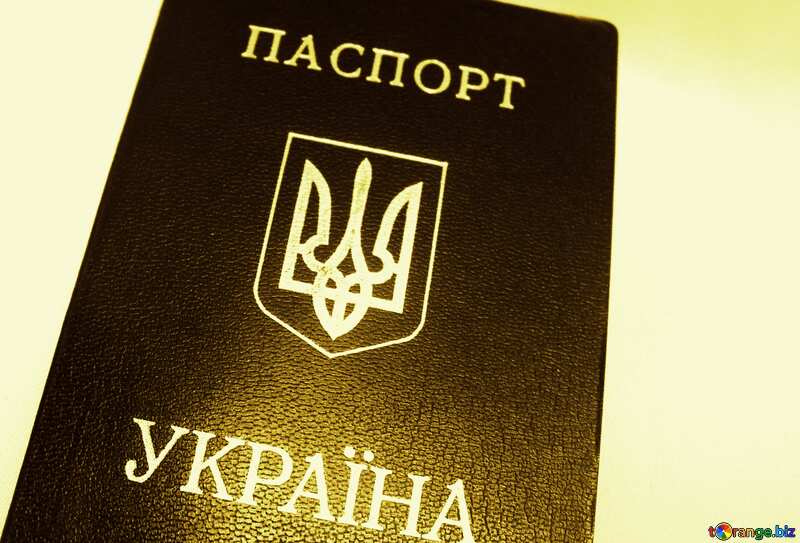 Passport citizen of Ukraine №7857
