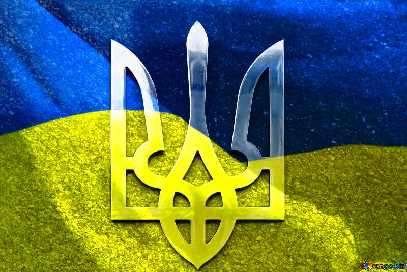 Ukraine background №49323