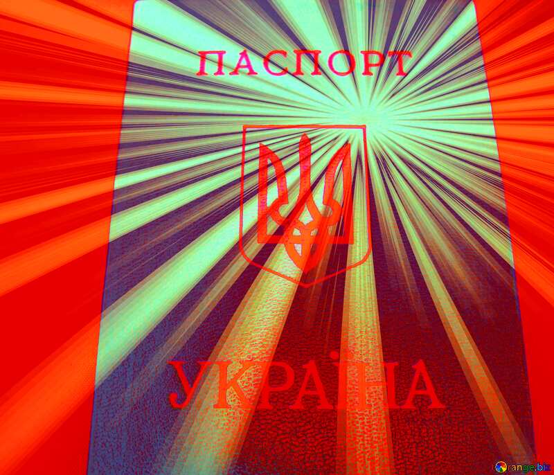 Ukraine passport red Rays №7857