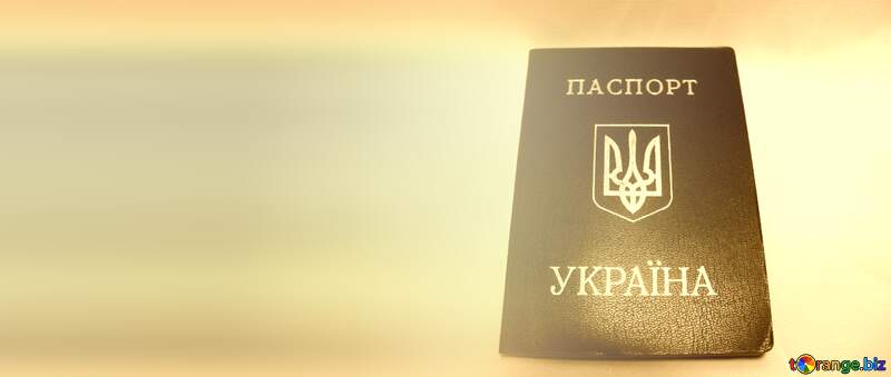 Ukraine passport graphics template. №7857