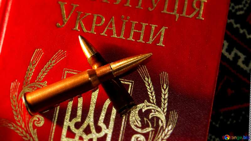Оружие в Украине №30500
