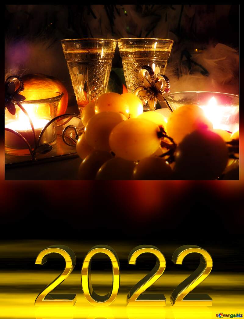 new year 2022 Romance background frame card №15170