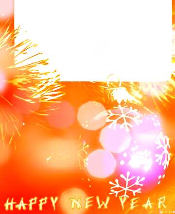 FX №184601 Happy New Year Christmas invitation back