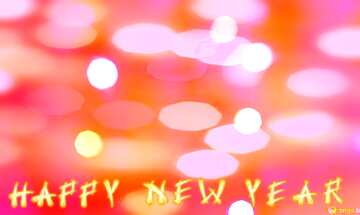 FX №184688 Happy New Year Congratulations background