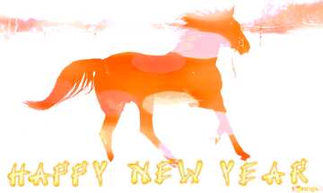 FX №184234 Horse Happy New Year.