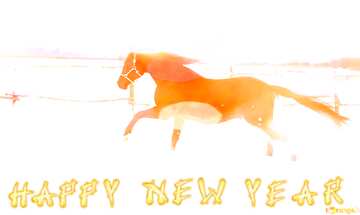 FX №184216 Horses Happy New Year.