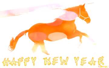 FX №184218 Horses Happy New Year.