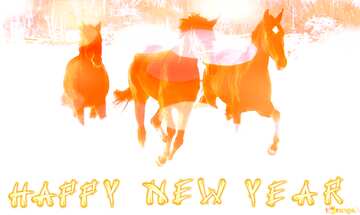 FX №184226 Horses Happy New Year.