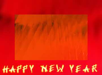 The effect of the mirror. Grey Fuzzy Border. Card with text Happy New Year. 