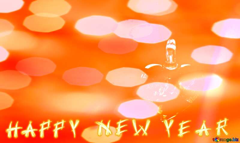 Happy New Year Love background for desktop №17628