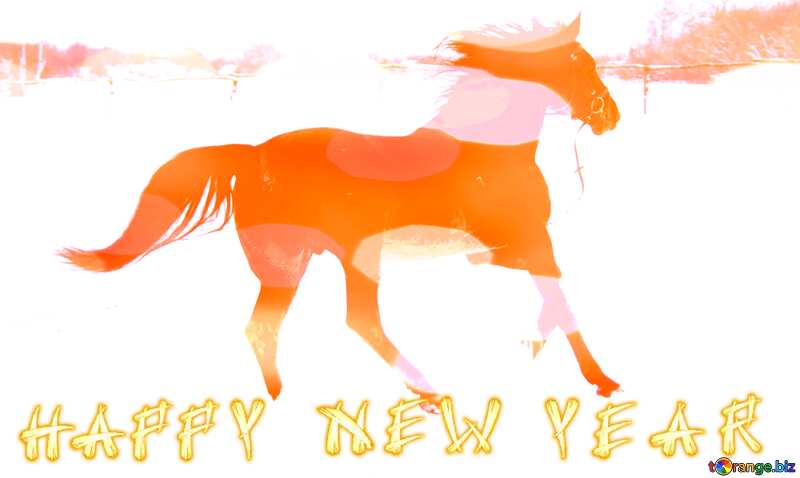 Horse Happy New Year. №3951