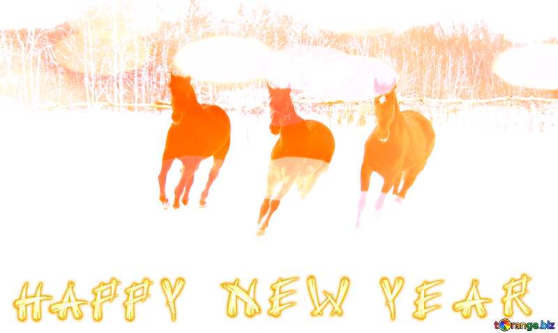 Horses Happy New Year. №3982