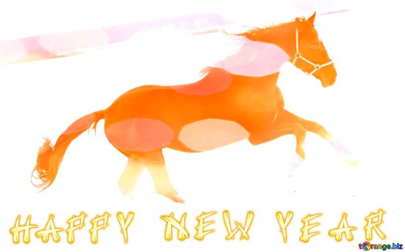 Horses Happy New Year. №18193