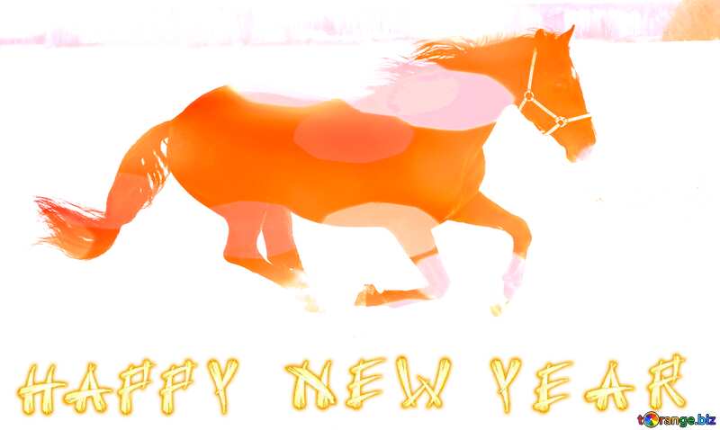 Horses Happy New Year. Snow №18191