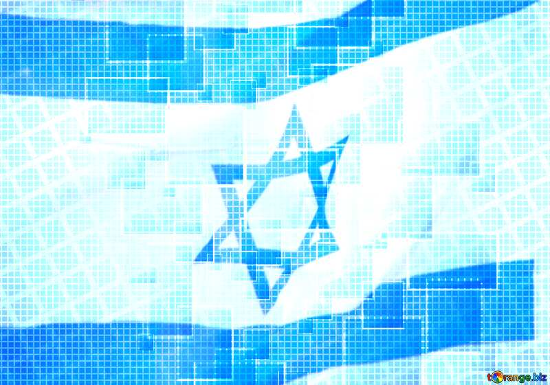 Israel Technology background №49678
