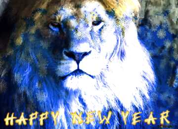 FX №185026 lion card text happy new year