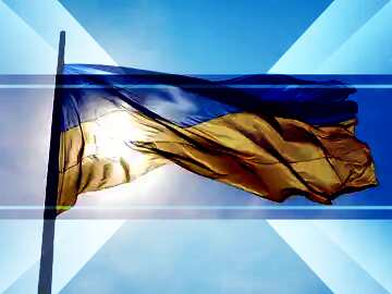 FX №185099 Ukraine  flag Template Frame Background