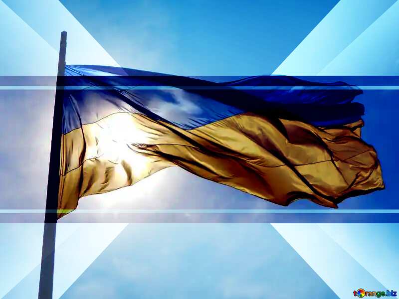 Ukraine  flag Template Frame Background №51271