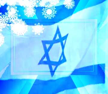 FX №186810  New year Israel background with snowflakes powerpoint website infographic template banner layout...