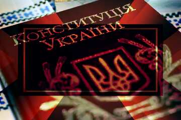 FX №188656 Book constitution of Ukraine powerpoint website infographic template banner layout design...