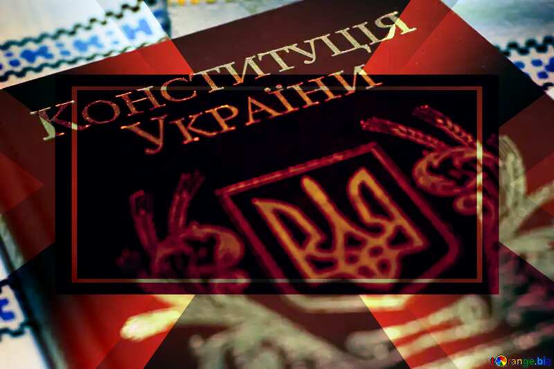 Book constitution of Ukraine powerpoint website infographic template banner layout design responsive brochure business №29374