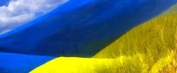 FX №19325 Cover. The Flag Of Ukraine.