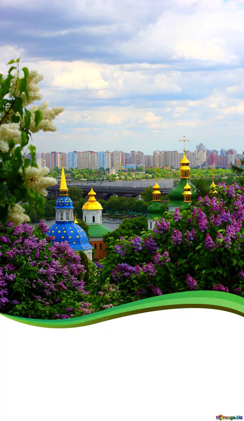 Beautiful Kyiv template card with place for text. №37439