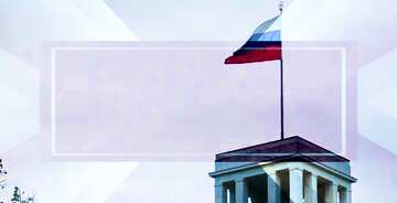 FX №190883 The Russian Embassy Bulding Flag Template Infographic Layout