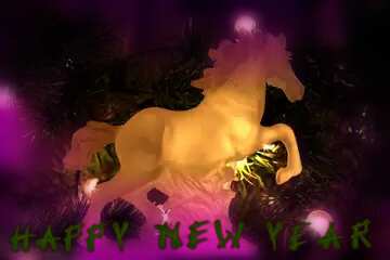 FX №192948 Christmas Horse Happy New Year
