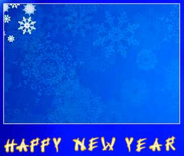 FX №192302 Happy new year  frame card blank