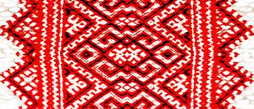 FX №194136 Ukrainian ornament colors pattern