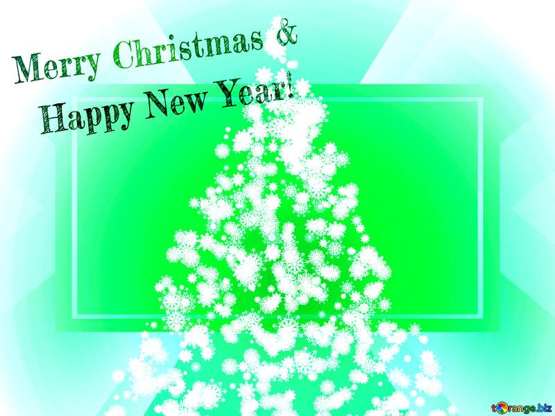 Clipart Christmas tree Happy New Year! inscription №40736