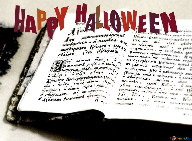 Ancient book  happy halloween №43343