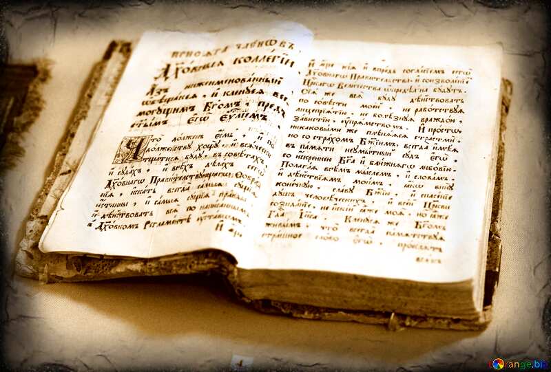 Ancient book sepia old dark frame №43343