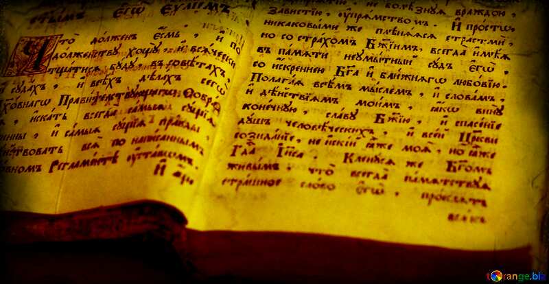 Ancient book old dark frame №43343