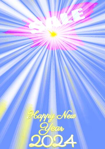 FX №195330 Winter hot sale Happy New Year 2022 Card Background Rays blue