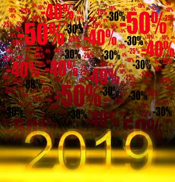 FX №196380 Christmas garland of lights reflection Sale offer discount template