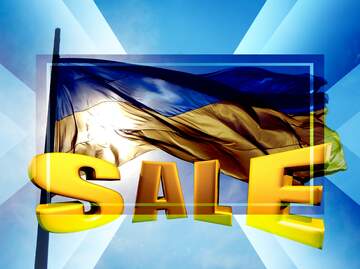 FX №197465  Sales promotion 3d Gold letters sale background Ukraine
