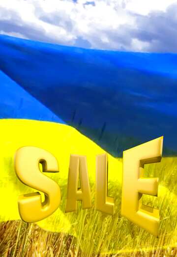 FX №198390  Ukraine template pattern Sales promotion 3d Gold letters sale background