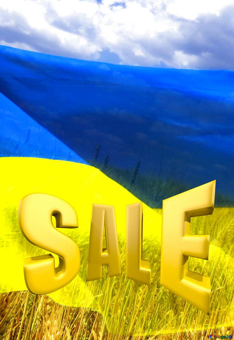  Ukraine template pattern Sales promotion 3d Gold letters sale background №33620