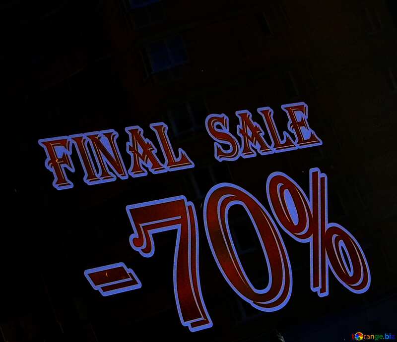 Final sale 70% dark №48494