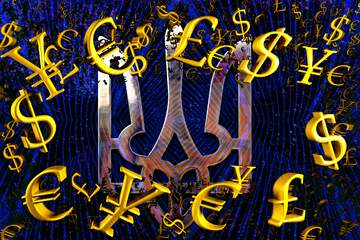 FX №199713  Lights lines curves pattern dark blue Coat Ukraine Gold money frame border 3d currency symbols...