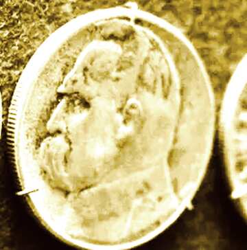 FX №2594 Monochrome. Austrian trade coins.